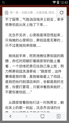 代发微博视频收录吗是真的吗知乎